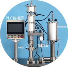 Semi-automatic Butane Gas Cartridge Filling Machine