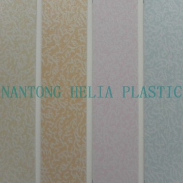 PVC Wall Poster