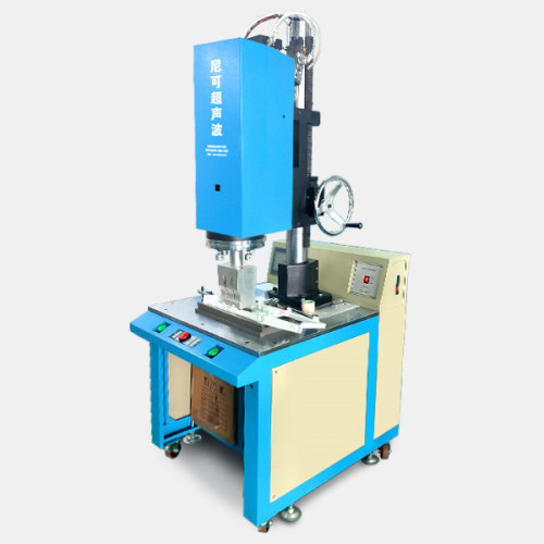 15K3200w Ultrasonic Welding Machine