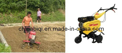 Gasoline Tiller 4.7/6.5 Kw/HP (T75R)