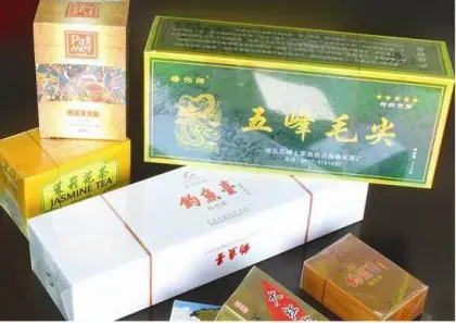 Cellophane Oerwrapping Machine