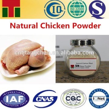 Halal Chicken Powder /chicken Flavor powder