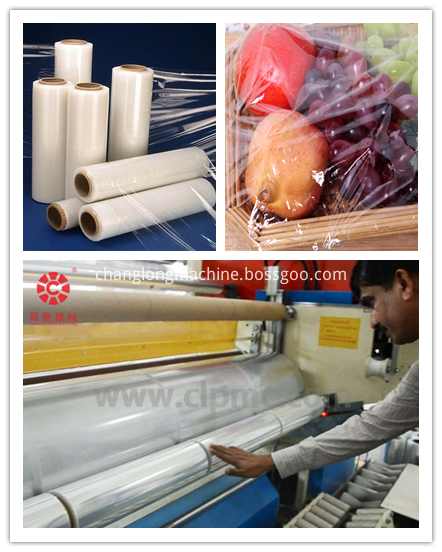 High-Speed Three-Layer Film Machine