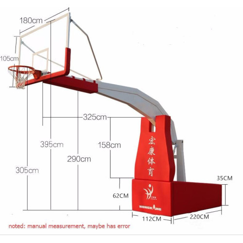 Portable FIBA Approved Basketball Stand by Hongkang