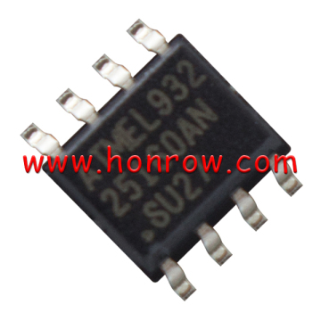 25160 Storage chip