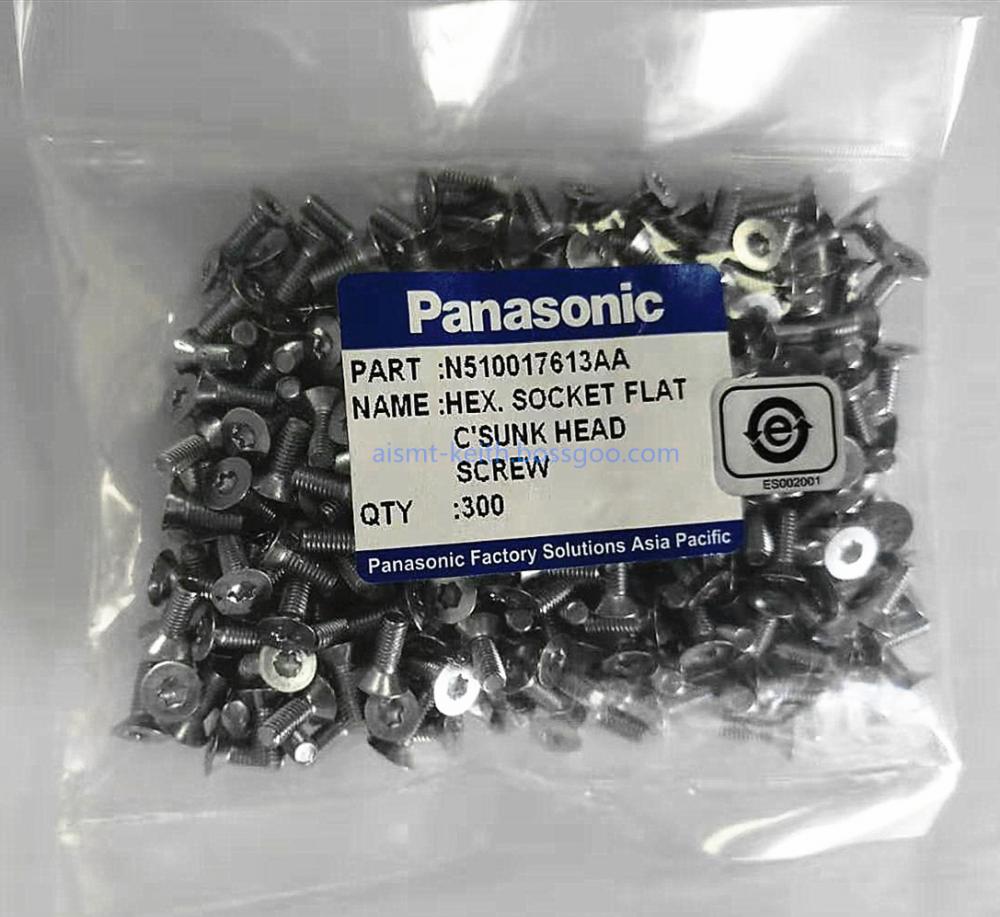 N510017613AA Panasonic HEX. SOCKET FLAT C&#39;SUNK رأس برغي