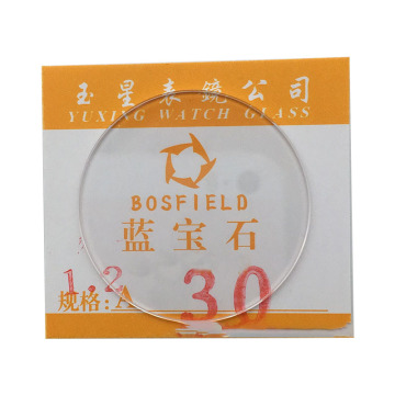 24-40mm Sapphire Flat Lens Accessories with 1.2mm Thickness for Watch Lens Mirror Surface