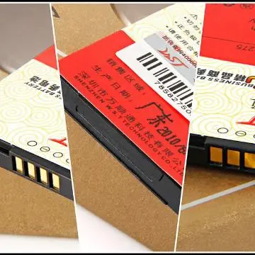 Mobile phone battery for LG KG275