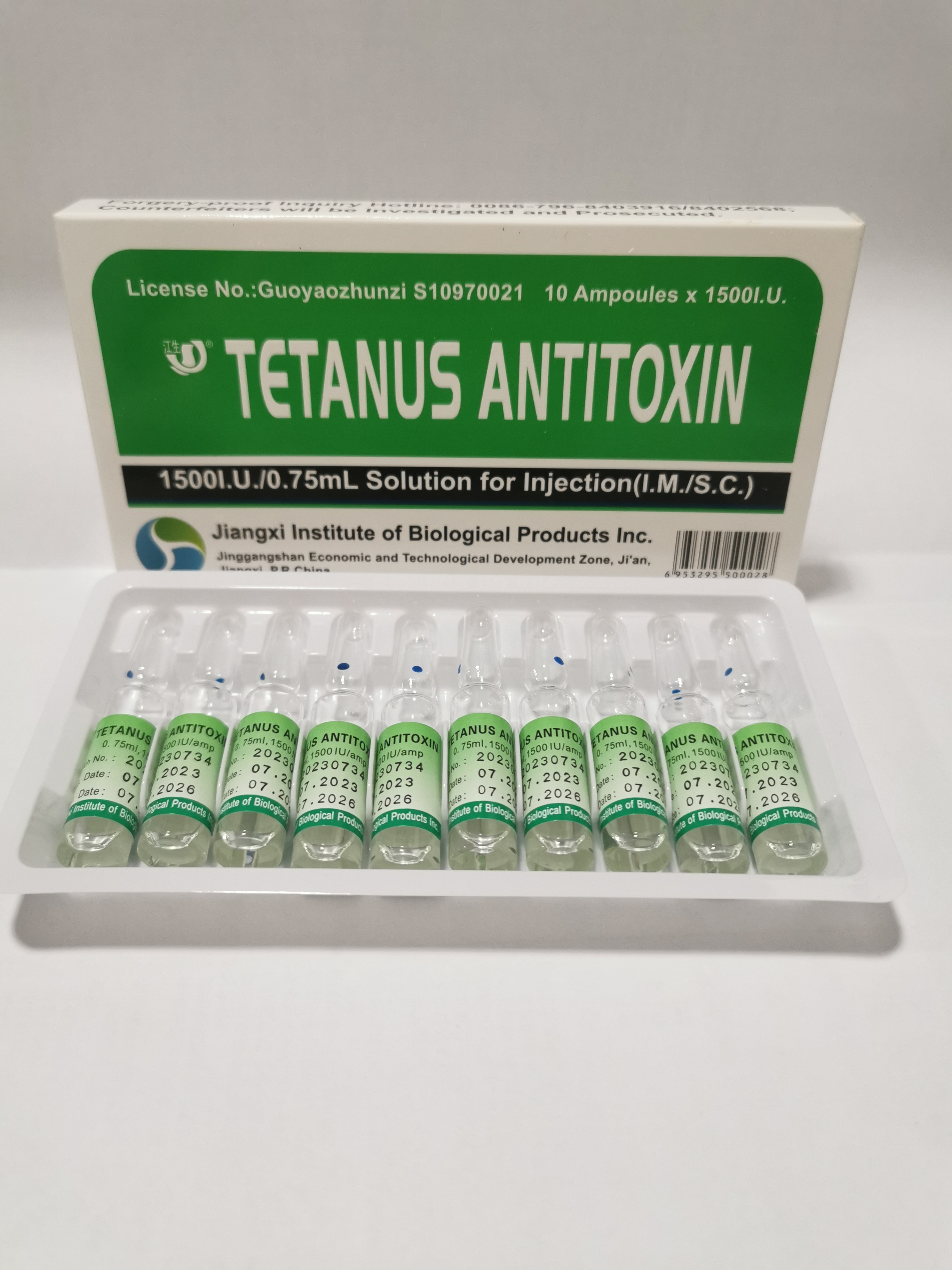 Tetanus Antitoxin(1500IU) (3)