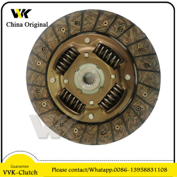CLUTCH DISC SIRUUS R7 220MM