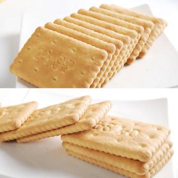 Galletas de leche y calcio 100g