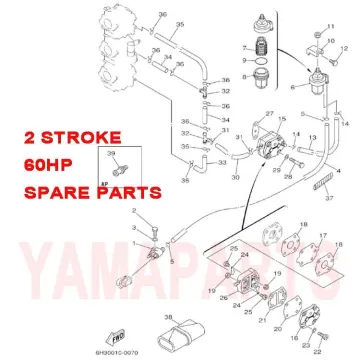 CLIP FOR YAMAHA SEATAN 2-STROKE 60HP OUTBOARD ENGINE SPARE PARTS