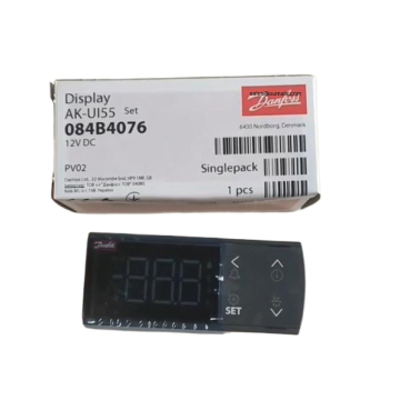 Danfos Electronic Controller AK-UI55 Set 084B4076 Accessories