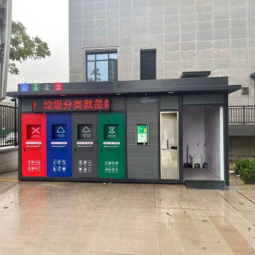 Customized Metal Trash Can with Smart Waste Sorting System