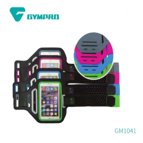 Outdoor Sports Armband -Telefontasche