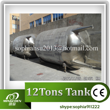 biodiesel reactor Skype: sophia911222