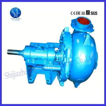 Water Treatment Gravel Pump