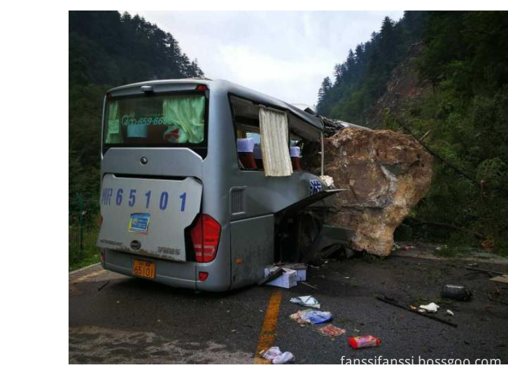 Jiu Zhai Gou earthquake