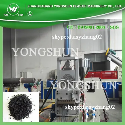 PE PP Pelletier machine in Jiangsu Yongshun