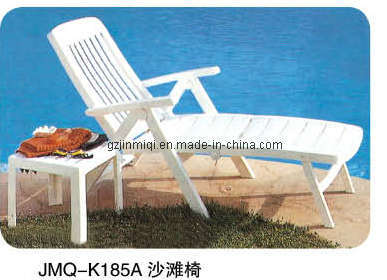 Beach Leisure Chair (JMQ-K185A)