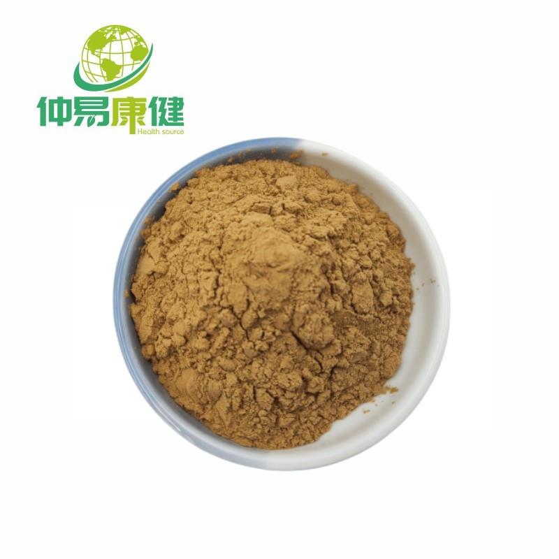 Dendrobium Extract Dendrobium Concentrated Powder