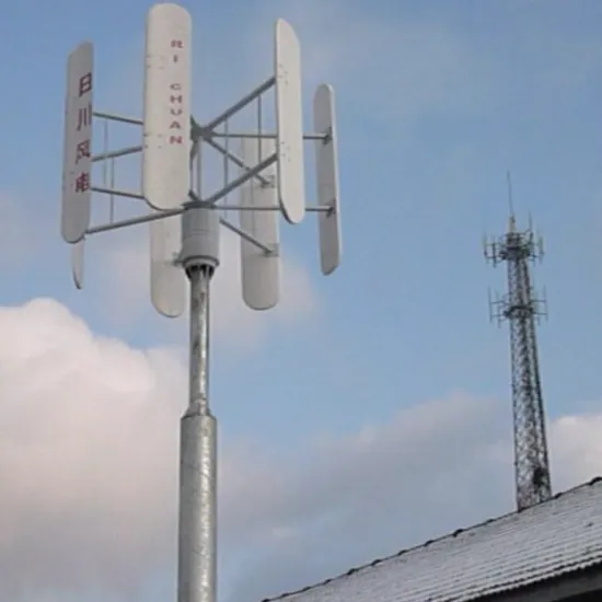 10KW Off-grid Vertical Axis Wind Turbine RICHUAN