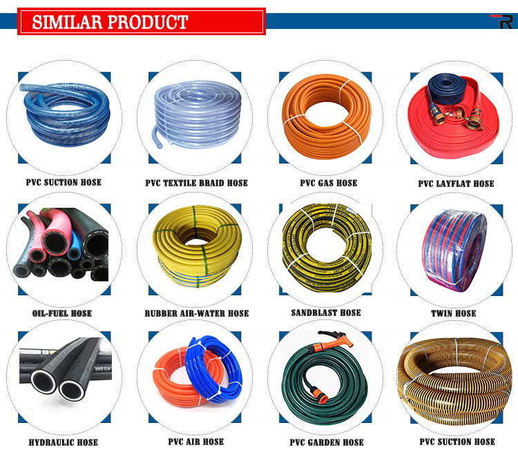 สายเหล็กสายยางแรงดันสูง DIN 4SH 4SP HYDRAULIC HOSE