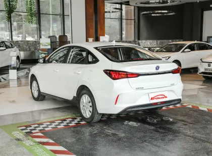 Changan Shenlan S7 Hybrid Electric Vehicle