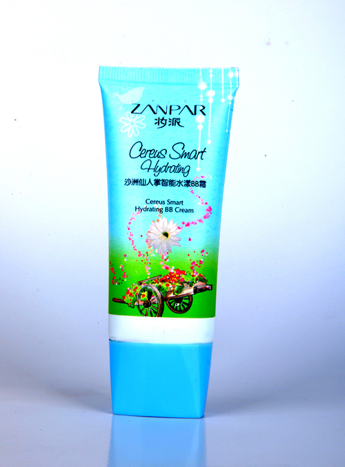 Cosmetic Packaging Plastic Oval Tube with Lid