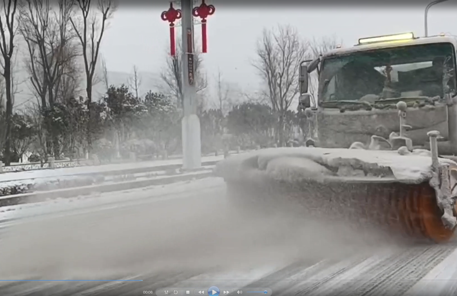 supper clean snow blower