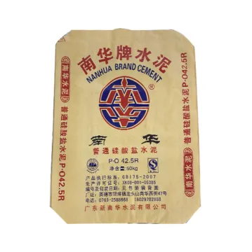 Kraft paper cement bag OEM