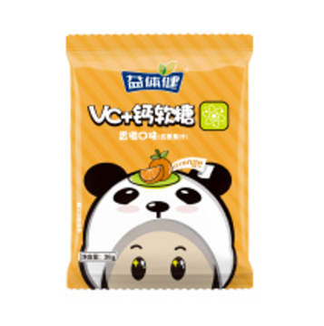 good price Vitamin + Mineral fudge