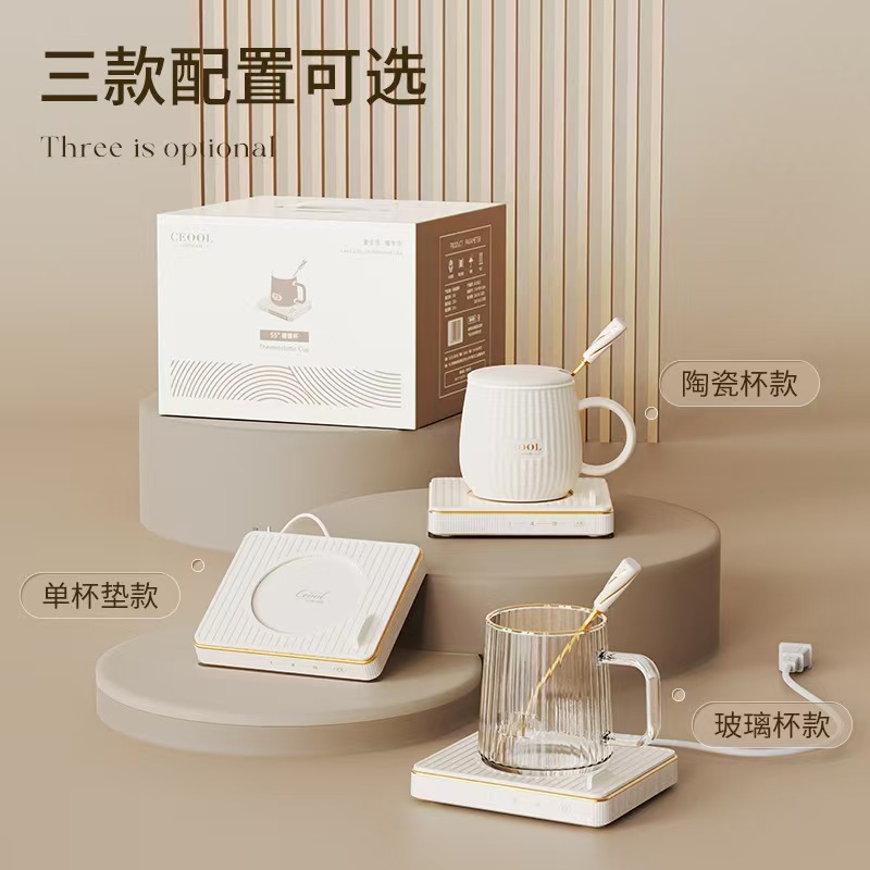 Coffee heating cup pad