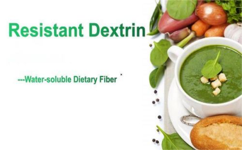 Bulk Food Sweetener Food Ingredient Resistant Dextrin Powder