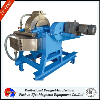 hematite iron ore magnetic separator