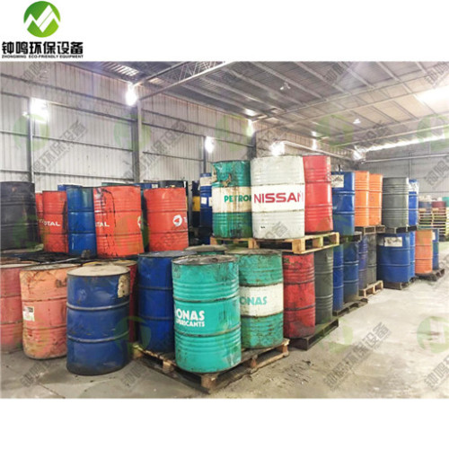 Oil Container Of Waste Motor Oil Recycling Machine