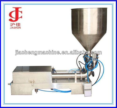 GFD high accuracy manual honey filling machine