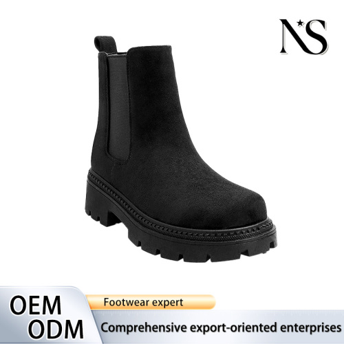 Botas Chelsea con plataforma minimalista