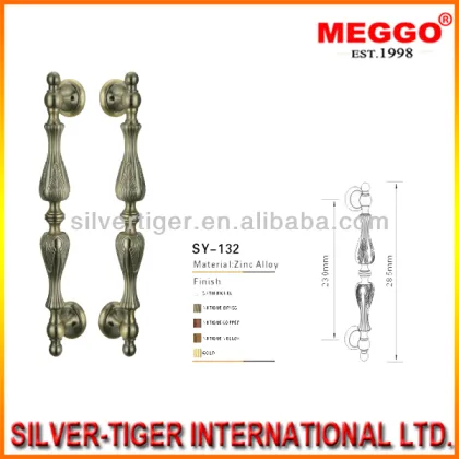 Greek Revival Refrigerator Cabinet Door Handle