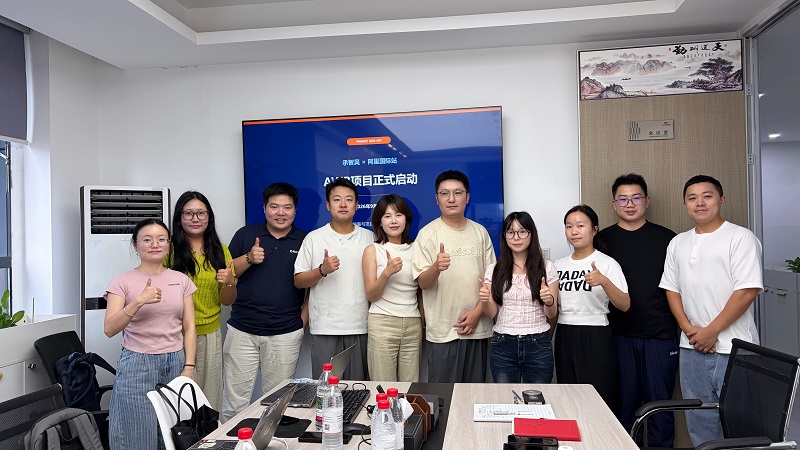 Embracing AI in Auto Parts B2B: Ziptek's Strategic Integration of Alibaba's Accio Work