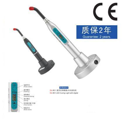 Lk-G41 Ski 801 Dental Curing Light Unit