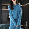 All wool knit skirt suit for women