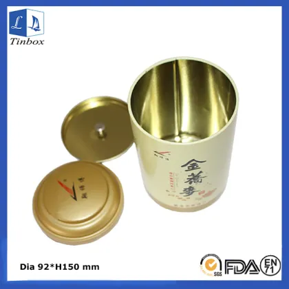 Tea Metal Packaging Storage Box From Industry