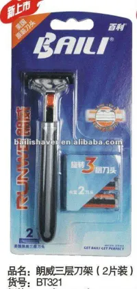 Runwe Stainless Triple Blades Shaving Razor