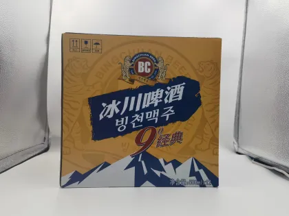 Cool Glacier Nine Degrees beer by the pool