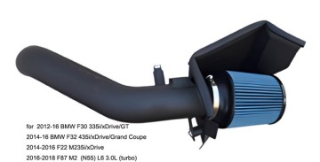Air Intake Tubing Parts for FORD