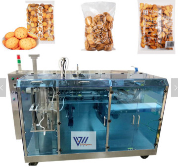 High Speed Automatic 5-Station Chips Biscuit Nuts Bag Packing Machine