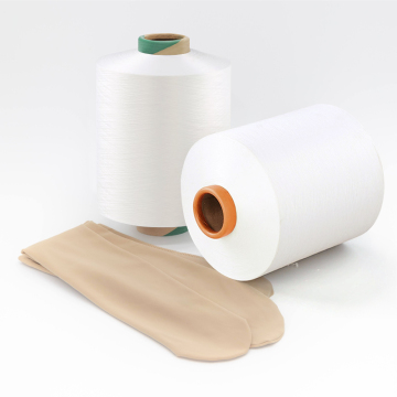 Spandex Covered Yarn ACY 2040 Elastic Recycling Yarn in Raw Colors