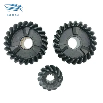 Yamaha 40HP Outboard Engine Gear: 66T-45560-01 and 66T-45560-00