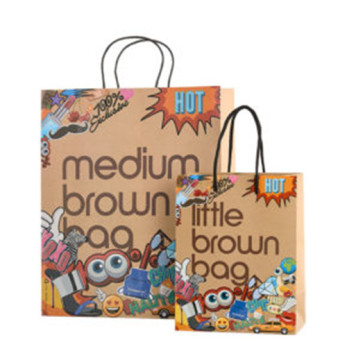 Elegant Custom Logo  Paper Bags